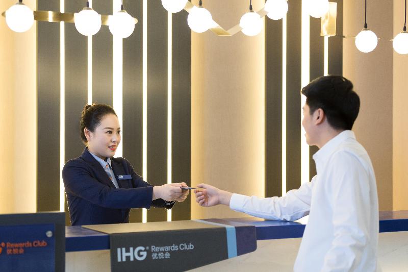 酒店 Holiday Inn Express Xi An Ancient Town West, An Ihg