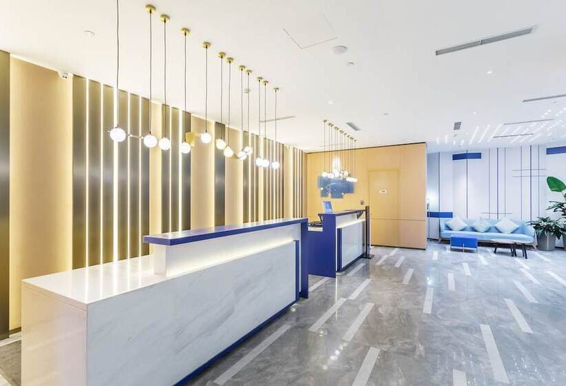 בית מלון כפרי Holiday Inn Express Xi An Ancient Town West, An Ihg