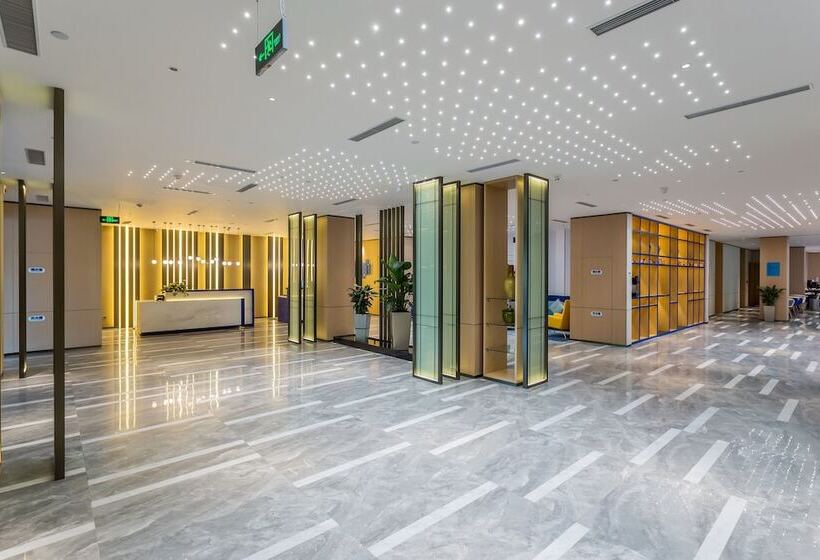 בית מלון כפרי Holiday Inn Express Xi An Ancient Town West, An Ihg