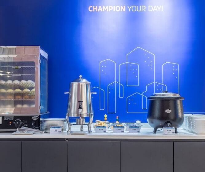 בית מלון כפרי Holiday Inn Express Xi An Ancient Town West, An Ihg