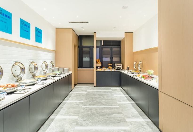 酒店 Holiday Inn Express Xi An Ancient Town West, An Ihg