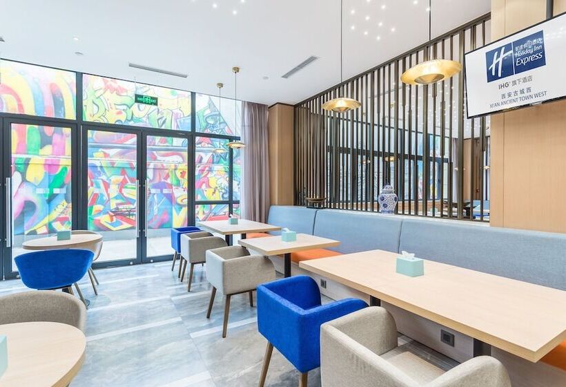 בית מלון כפרי Holiday Inn Express Xi An Ancient Town West, An Ihg