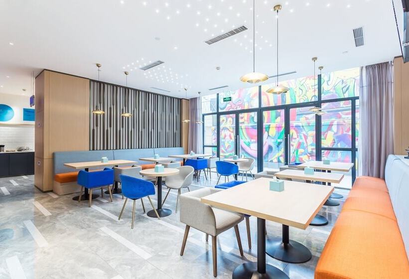 בית מלון כפרי Holiday Inn Express Xi An Ancient Town West, An Ihg