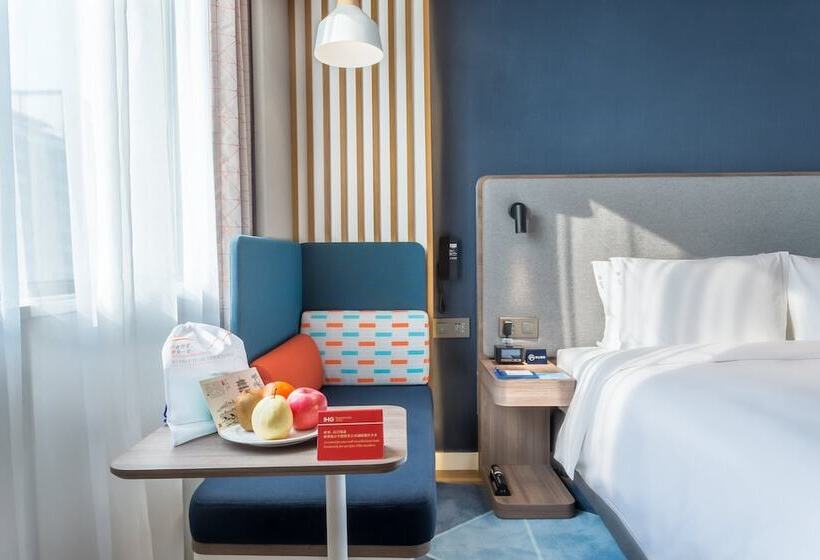 酒店 Holiday Inn Express Xi An Ancient Town West, An Ihg