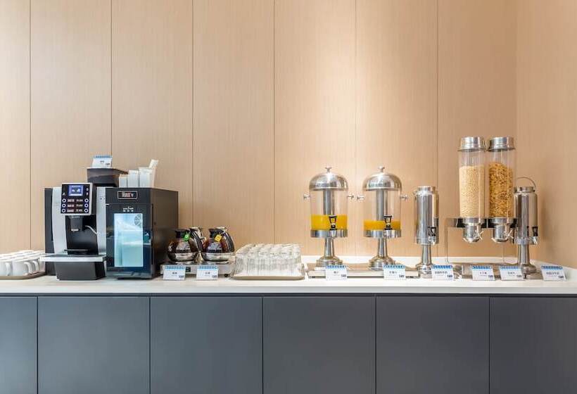 בית מלון כפרי Holiday Inn Express Xi An Ancient Town West, An Ihg