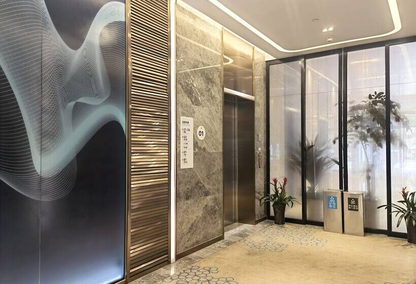 בית מלון כפרי Holiday Inn Express Zhoushan Dinghai, An Ihg