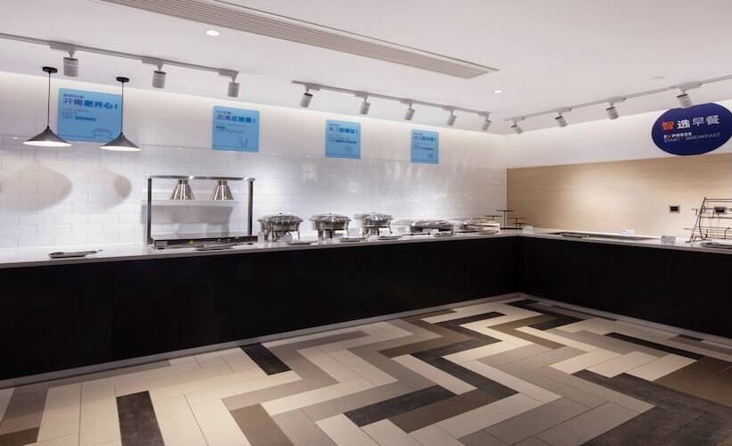 בית מלון כפרי Holiday Inn Express Zhoushan Dinghai, An Ihg