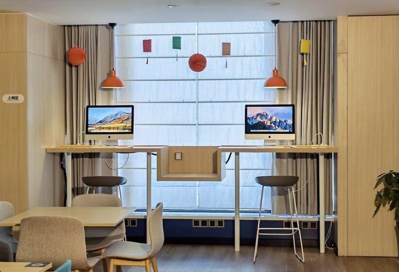 בית מלון כפרי Holiday Inn Express Zhoushan Dinghai, An Ihg