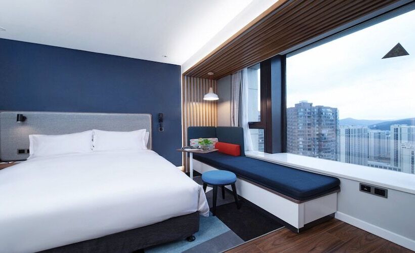 בית מלון כפרי Holiday Inn Express Zhoushan Dinghai, An Ihg