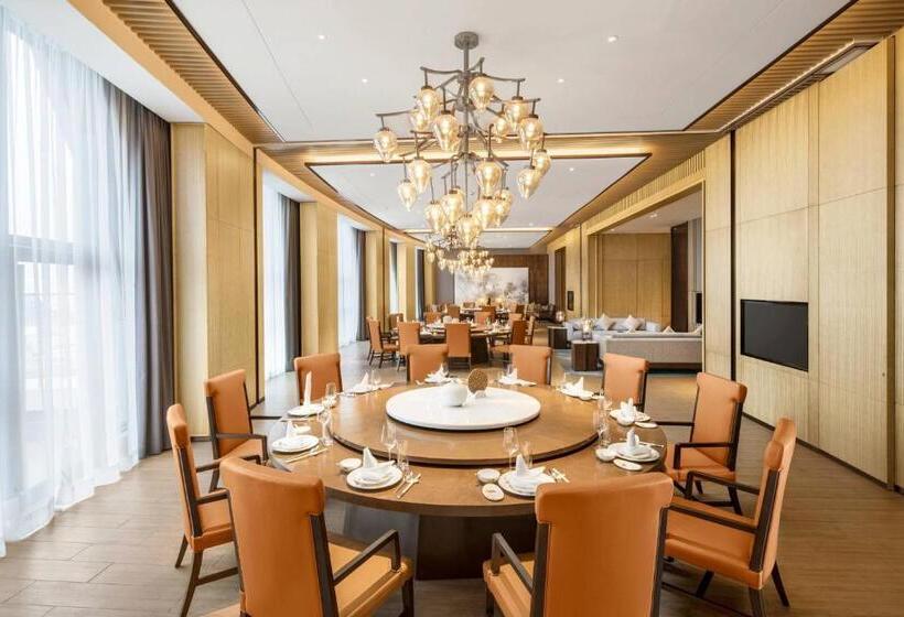 Отель Suining Marriott