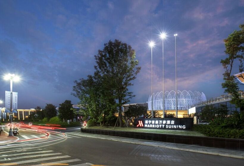 Отель Suining Marriott