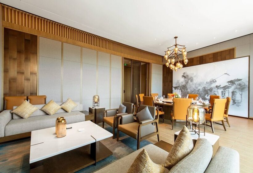 Отель Suining Marriott