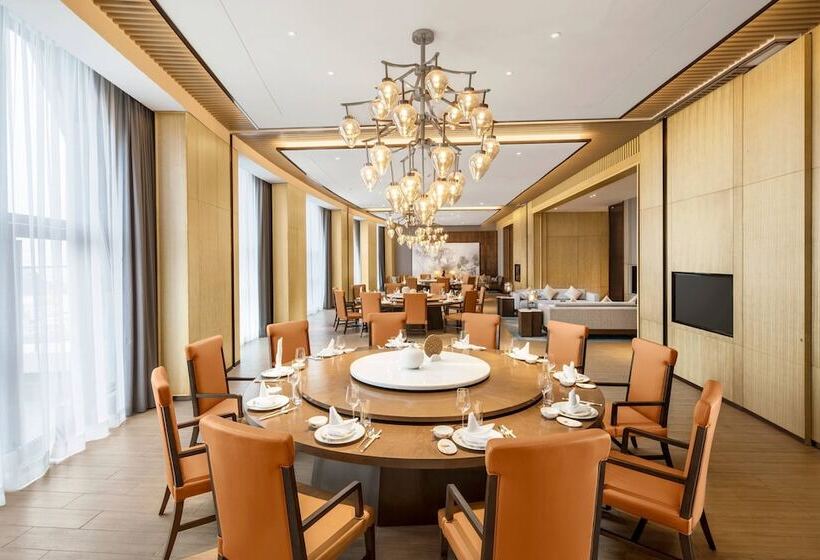 Отель Suining Marriott