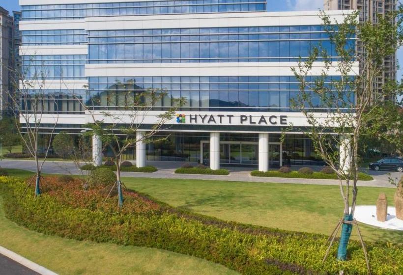 ホテル Hyatt Place Deqing