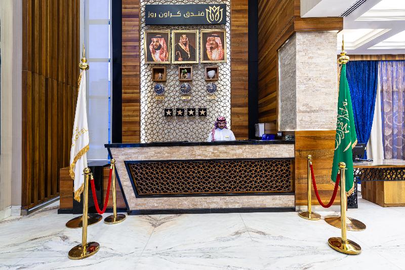 پانسیون فندق كراون روز الصحافة Crowne Rose Alsahafa