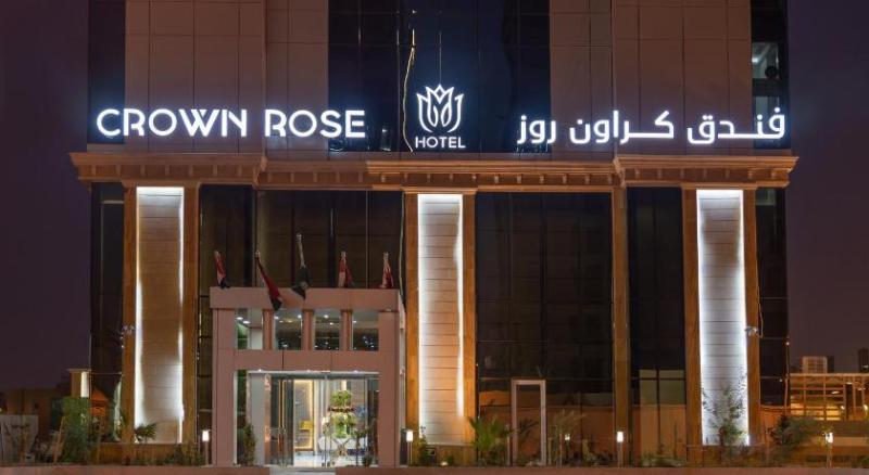 پانسیون فندق كراون روز الصحافة Crowne Rose Alsahafa