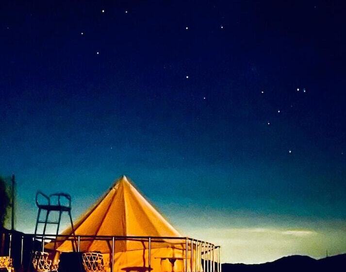 پانسیون Guesthouse Leaf