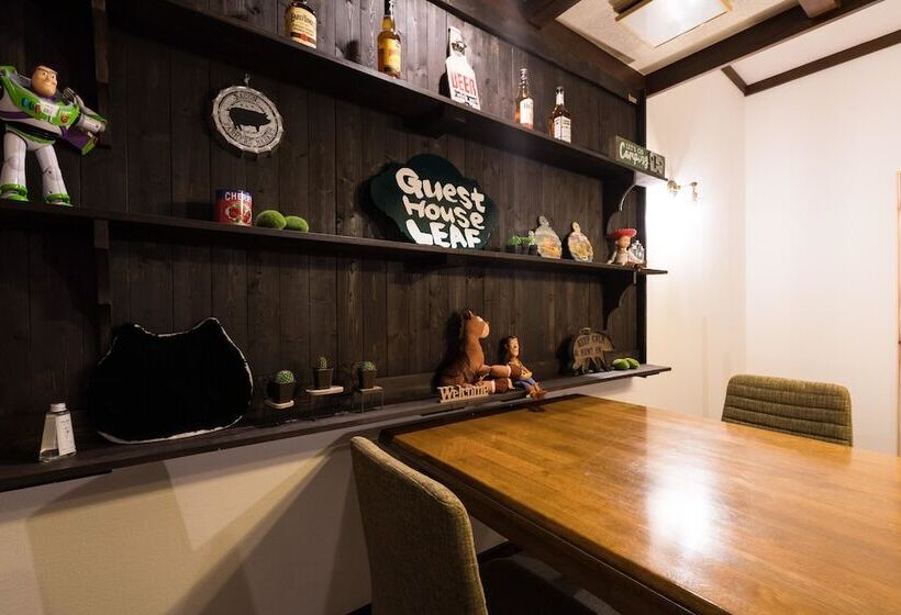 پانسیون Guesthouse Leaf