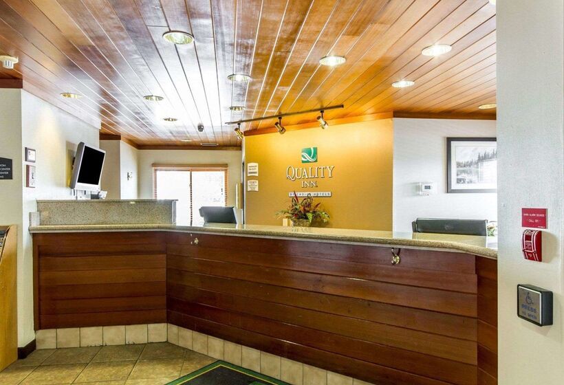 فندق Quality Inn