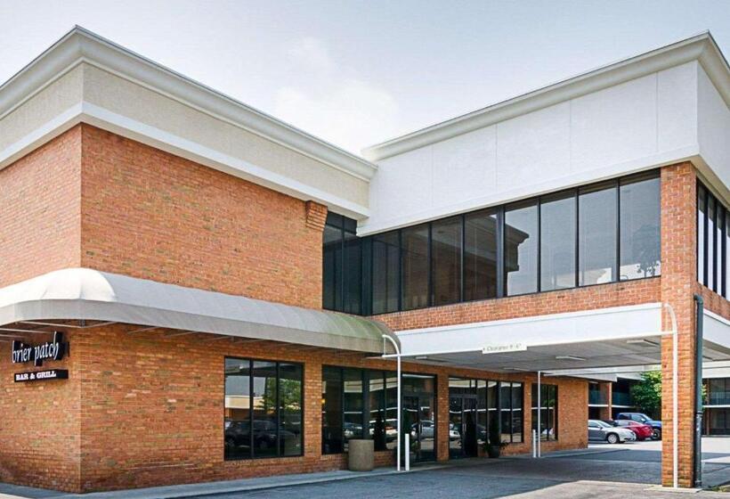 فندق Quality Inn