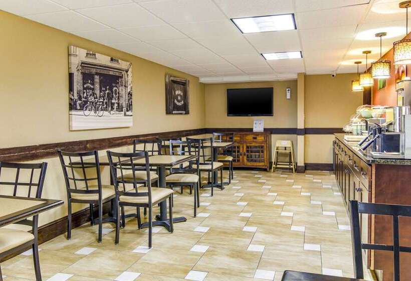 فندق Quality Inn