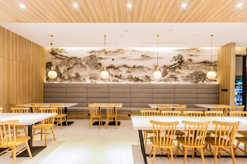 Отель Hanting Premium Hangzhou Xiaoshan International Airport