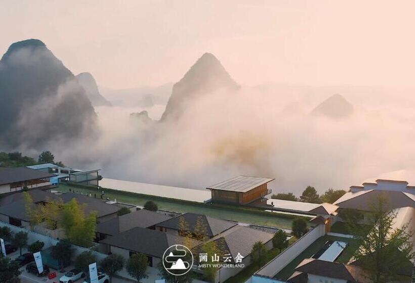 Отель Misty Wonderland ,yangshuo Xingping
