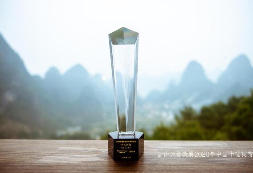 Отель Misty Wonderland ,yangshuo Xingping