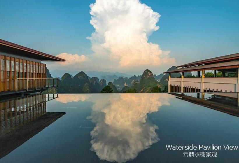Отель Misty Wonderland ,yangshuo Xingping