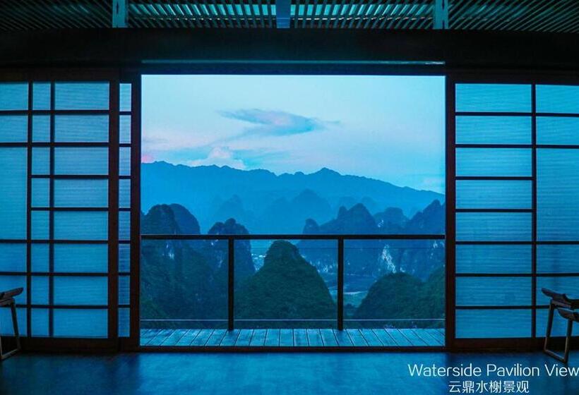 Отель Misty Wonderland ,yangshuo Xingping