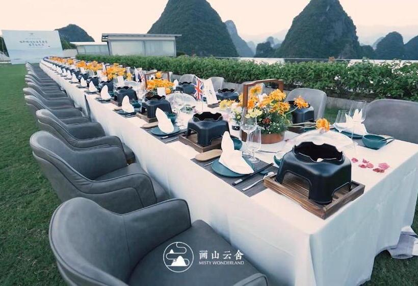 Отель Misty Wonderland ,yangshuo Xingping