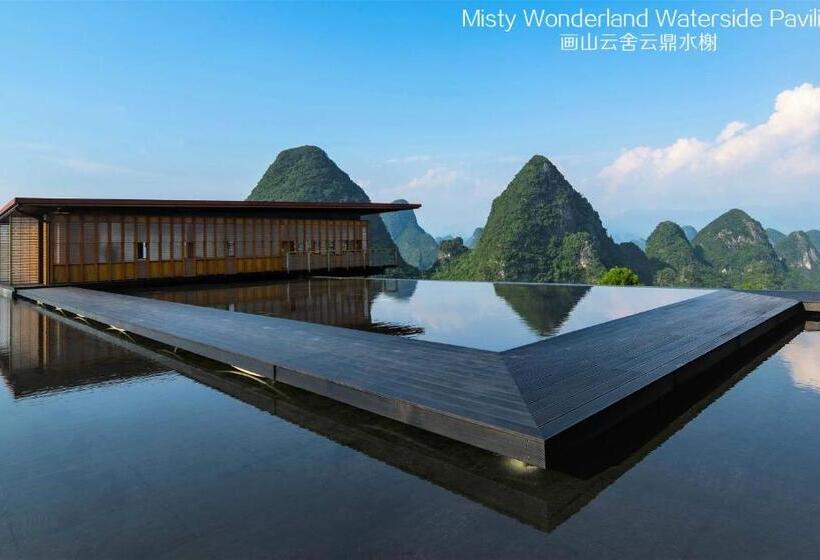 Отель Misty Wonderland ,yangshuo Xingping