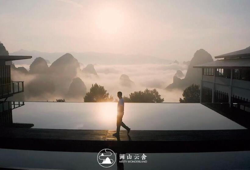 Отель Misty Wonderland ,yangshuo Xingping