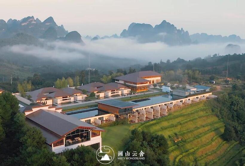 Отель Misty Wonderland ,yangshuo Xingping