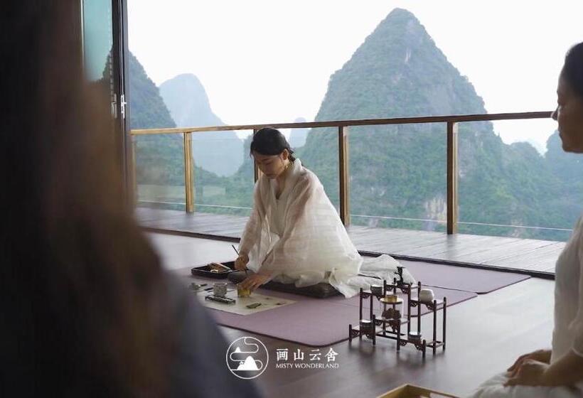 Отель Misty Wonderland ,yangshuo Xingping