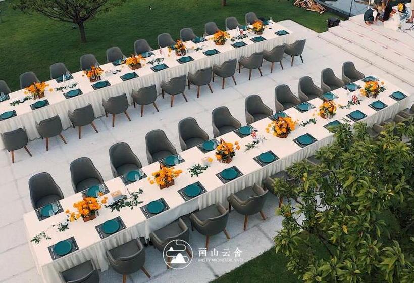 Отель Misty Wonderland ,yangshuo Xingping