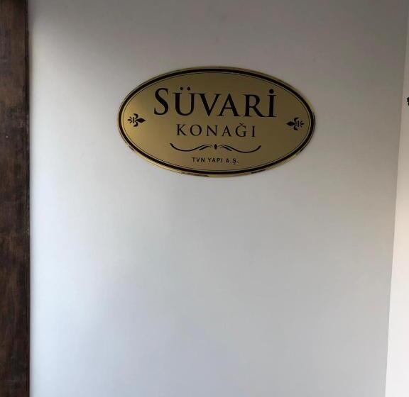 בית מלון כפרי Suvari