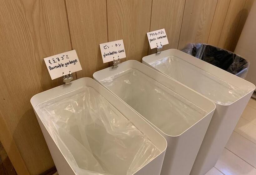 膳宿费 Guest House Kumanoyasai