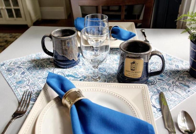 مبيت وإفطار Inn On Main