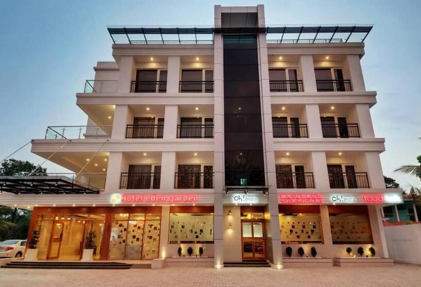 هتل Eden Garden
