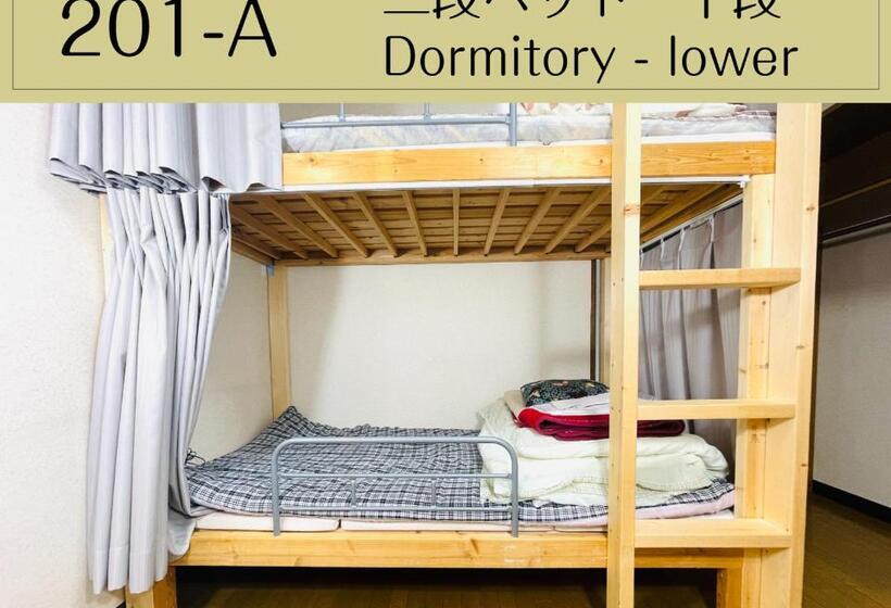 פנסיון Guesthouse Sakamichi Sampo