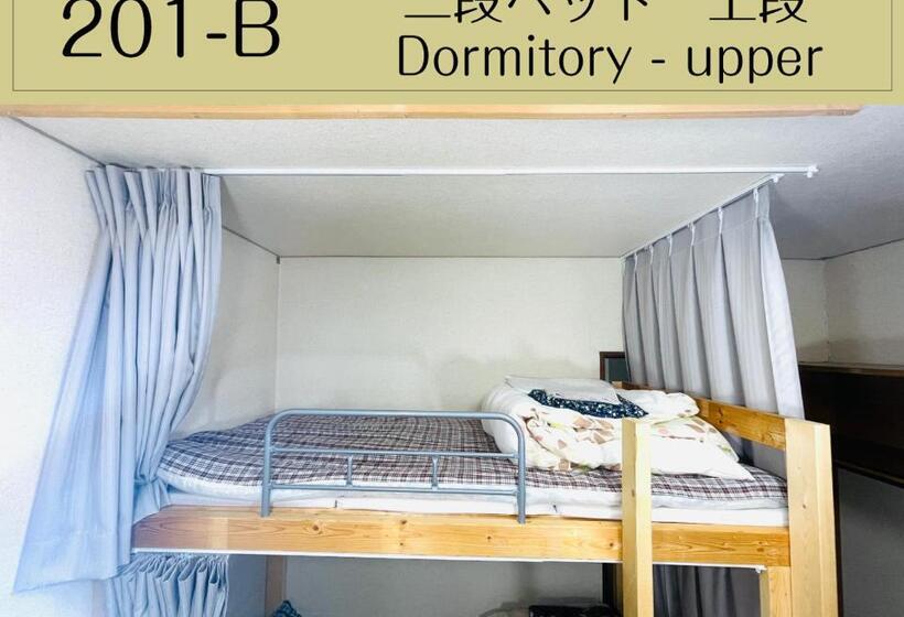 بنسيون Guesthouse Sakamichi Sampo