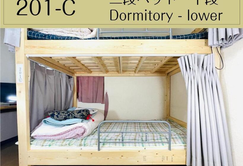 פנסיון Guesthouse Sakamichi Sampo