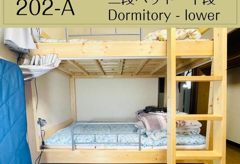 פנסיון Guesthouse Sakamichi Sampo