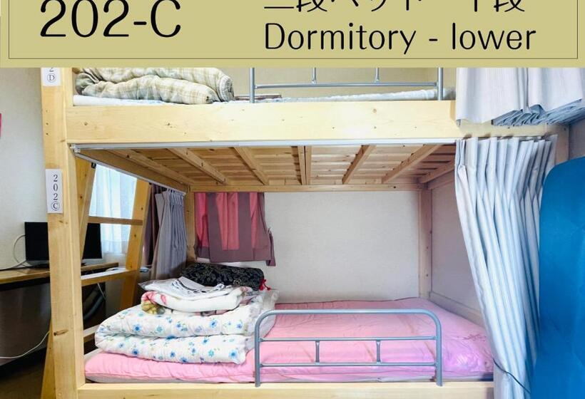 פנסיון Guesthouse Sakamichi Sampo