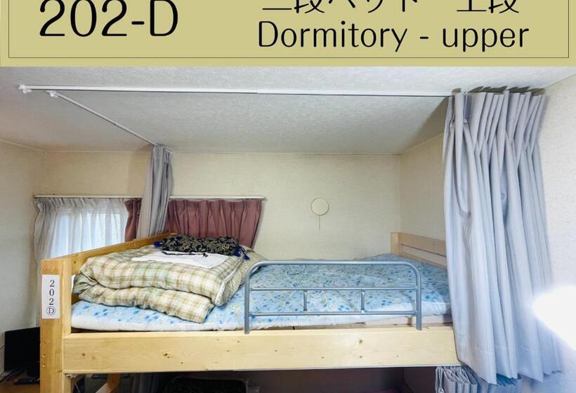 פנסיון Guesthouse Sakamichi Sampo