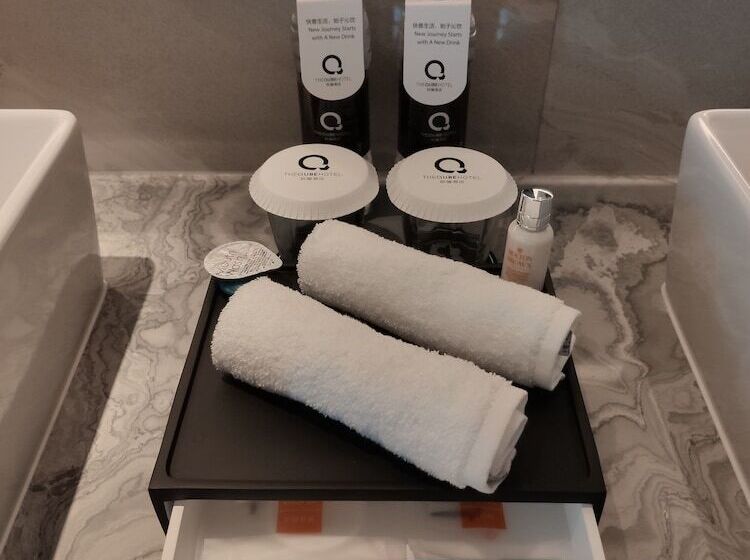 호텔 Voco Shanghai Hongqiao Hub By Ihg