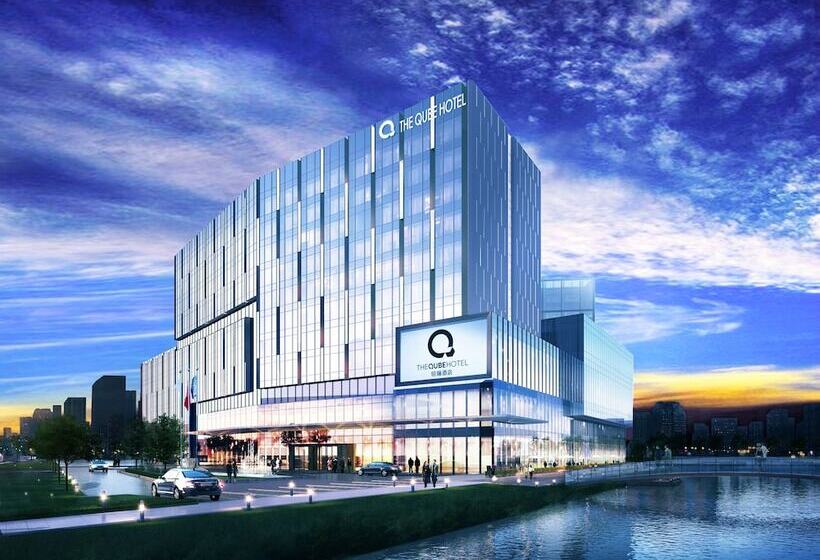 호텔 Voco Shanghai Hongqiao Hub By Ihg