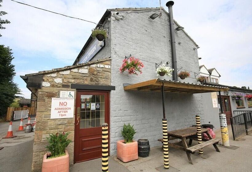 ユースホステル The Navigation Tavern