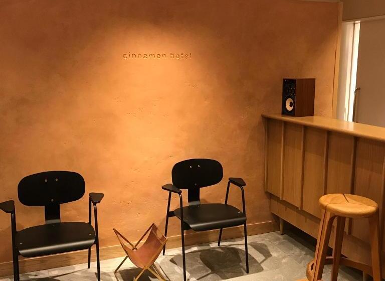 فندق Cinnamon